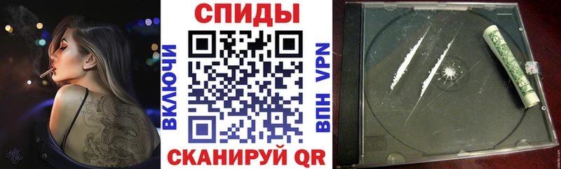 Купить  Выкса  АМФЕТАМИН 98% 