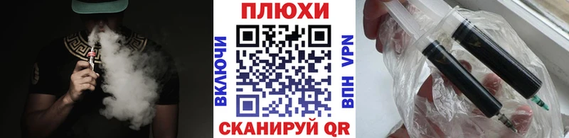 ГАШИШ убойный  Купить где  Выкса 