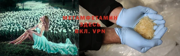 кокаин колумбия Костерёво