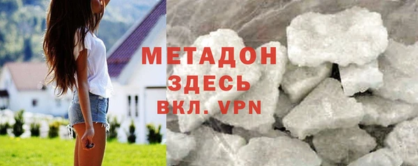 кокаин колумбия Костерёво