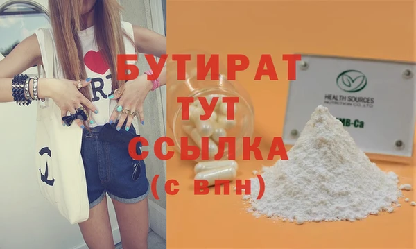 кокаин колумбия Костерёво