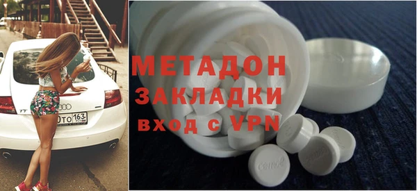 jwh Корсаков