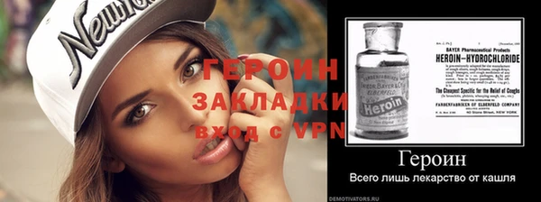 кокаин колумбия Костерёво