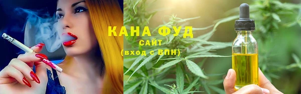 2c-b Коряжма