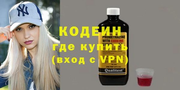 кокаин колумбия Костерёво