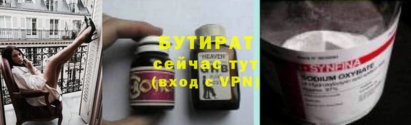 2c-b Коряжма