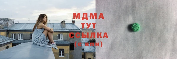 кокаин колумбия Костерёво