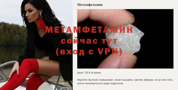 2c-b Коряжма