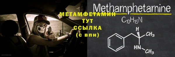 2c-b Коряжма