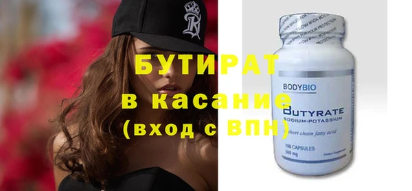 2c-b Коряжма