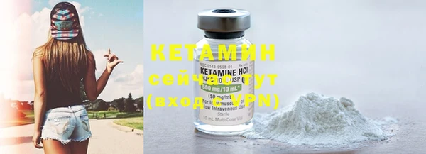 кокаин колумбия Костерёво