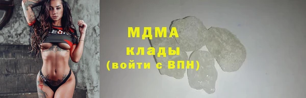 2c-b Коряжма