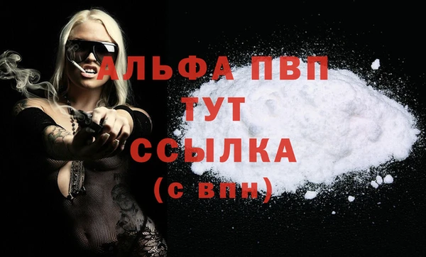 jwh Корсаков