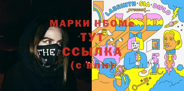 2c-b Коряжма