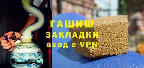 кокаин колумбия Костерёво