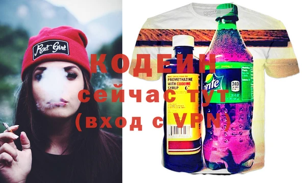jwh Корсаков