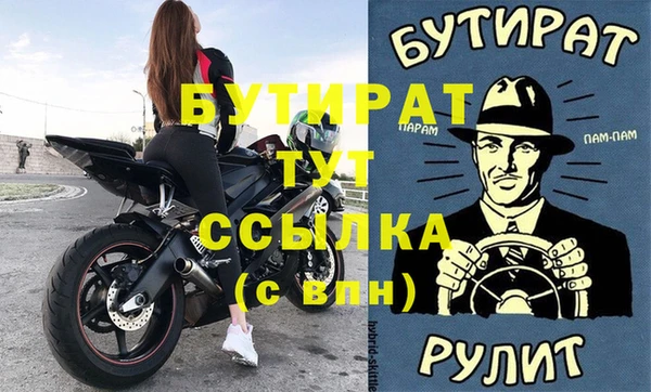 2c-b Коряжма