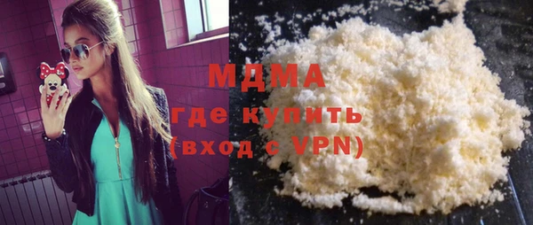 2c-b Коряжма