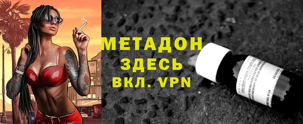 кокаин колумбия Костерёво