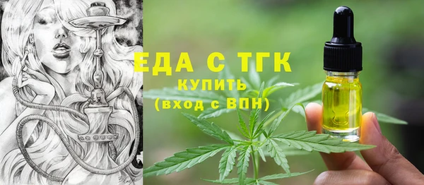 jwh Корсаков