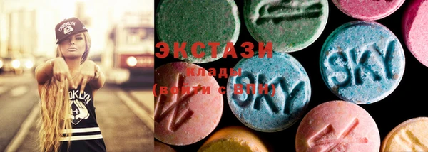 кокаин колумбия Костерёво