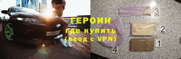 jwh Корсаков