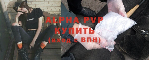 кокаин колумбия Костерёво