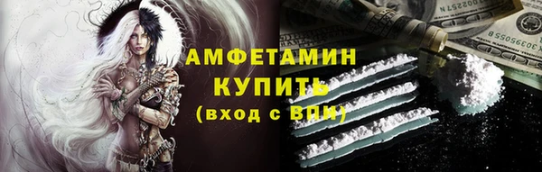 кокаин колумбия Костерёво
