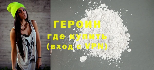 2c-b Коряжма