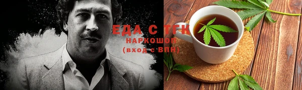 2c-b Коряжма