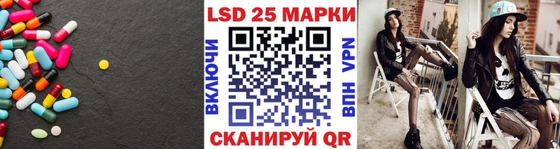 Купить где  Выкса  ЛСД экстази кислота 